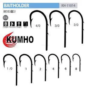 Kumho Baitholder Black Hooks - 11014